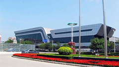 長(zhǎng)春高新熱力有限公司